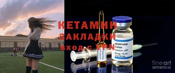 apvp Осинники