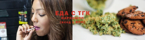 сатива Нягань