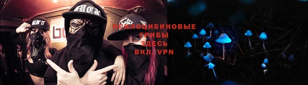 амф Остров