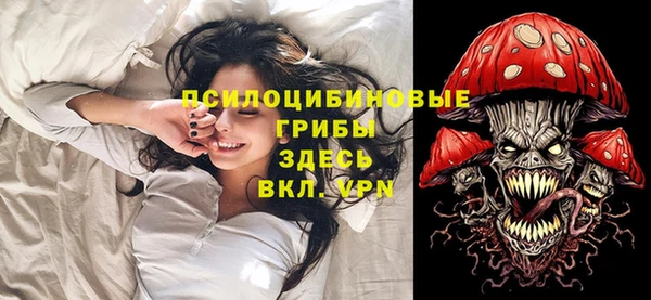 амф Остров