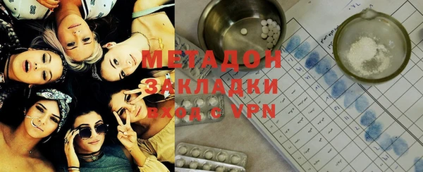 амф Остров