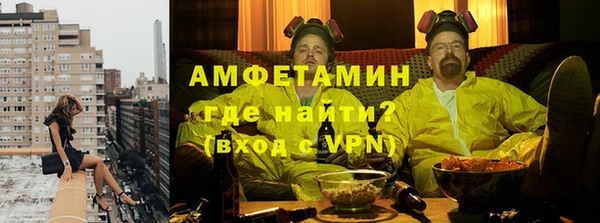 гидра Вязники