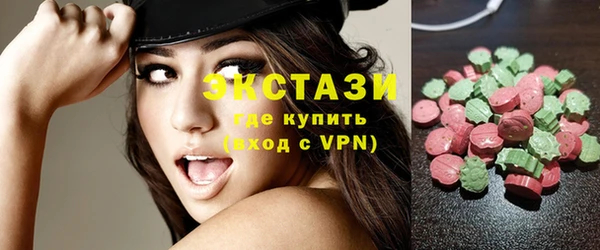 спиды Осташков