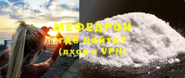 apvp Осинники