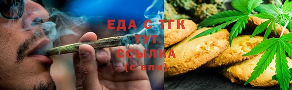 гидра Вязники