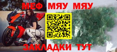 ALPHA PVP Азнакаево