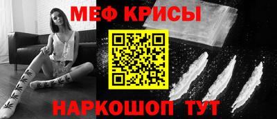 прущие грибы Гагарин