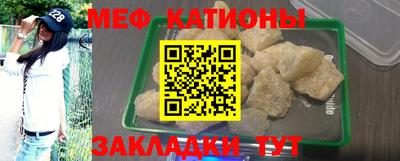 ALPHA PVP Азнакаево