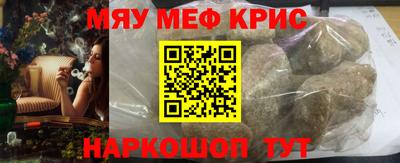 ALPHA PVP Азнакаево