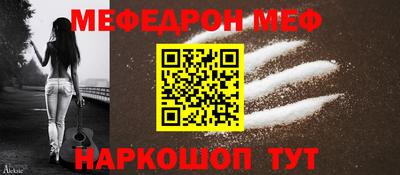 прущие грибы Гагарин