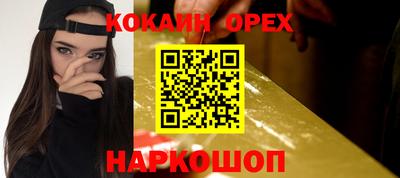 ALPHA PVP Азнакаево