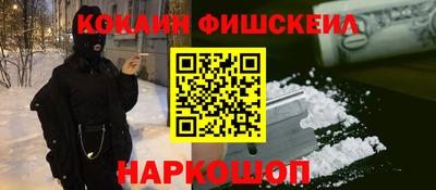ALPHA PVP Азнакаево