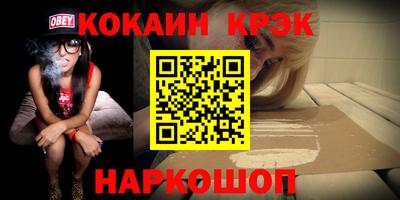 гидропоника Гатчина