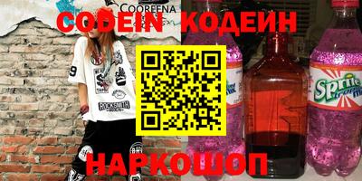 прущие грибы Гагарин