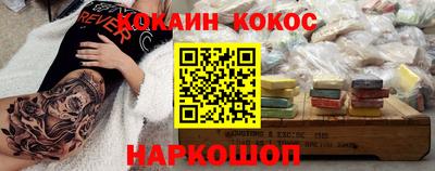 прущие грибы Гагарин