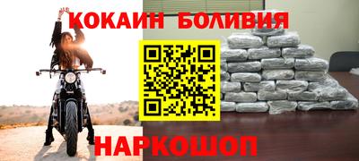 марки lsd Абинск