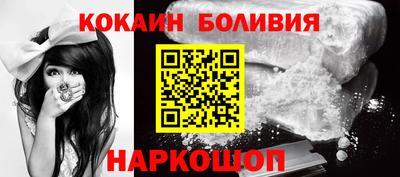 марки lsd Абинск