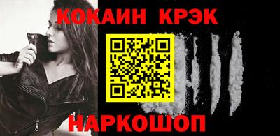гидропоника Гатчина