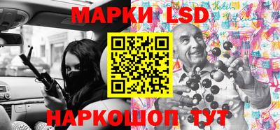 прущие грибы Гагарин