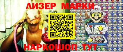 прущие грибы Гагарин