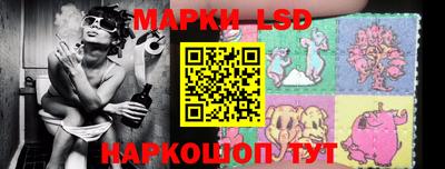 мескалин Абакан