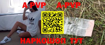 гидропоника Гатчина