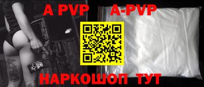 гидропоника Гатчина