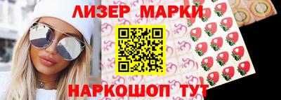 марихуана Гай