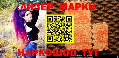 гидропоника Гатчина