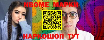 прущие грибы Гагарин