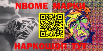 кокаин VHQ Абакан