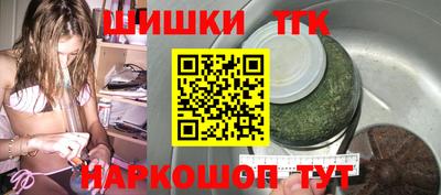 мескалин Абакан