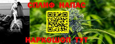 мескалин Абакан