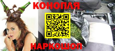 гидропоника Гатчина
