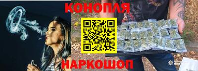 прущие грибы Гагарин