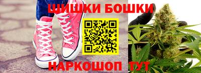 ALPHA PVP Азнакаево