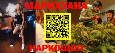 мескалин Абакан