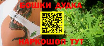 ALPHA PVP Азнакаево