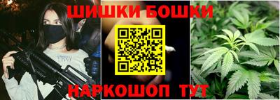 мескалин Абакан
