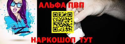 прущие грибы Гагарин