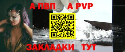 гидропоника Гатчина