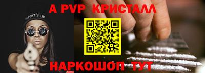 не бодяженный Волжск