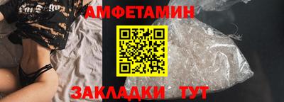 гидропоника Гатчина