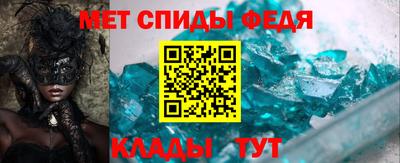 прущие грибы Гагарин