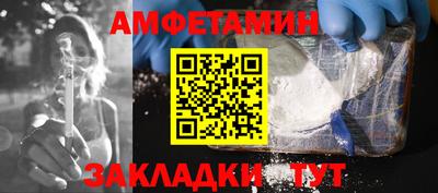 гидропоника Гатчина