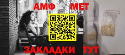 прущие грибы Гагарин