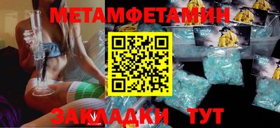 марихуана Гай