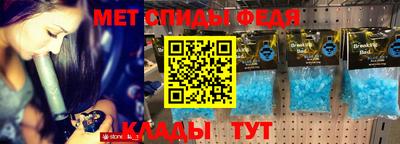 прущие грибы Гагарин