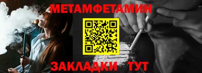 марихуана Гай