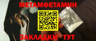гидропоника Гатчина